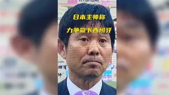 活塞队阵容名单