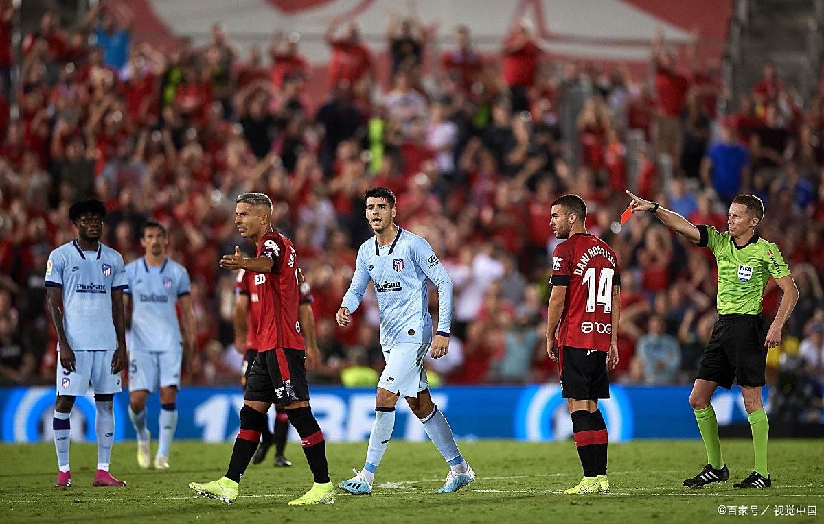 马德里竞技西甲排名