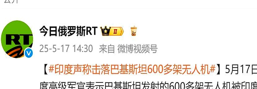 俄罗斯国家队主场大捷,豪取胜利积分领先(俄罗斯国家队近期战绩) 俄罗斯国家队主场大捷,豪取胜利积分领先(俄罗斯国家队近期战绩)