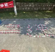 夺魁队伍斗志昂扬,决心力争晋级的简单介绍 夺魁队伍斗志昂扬,决心力争晋级的简单介绍